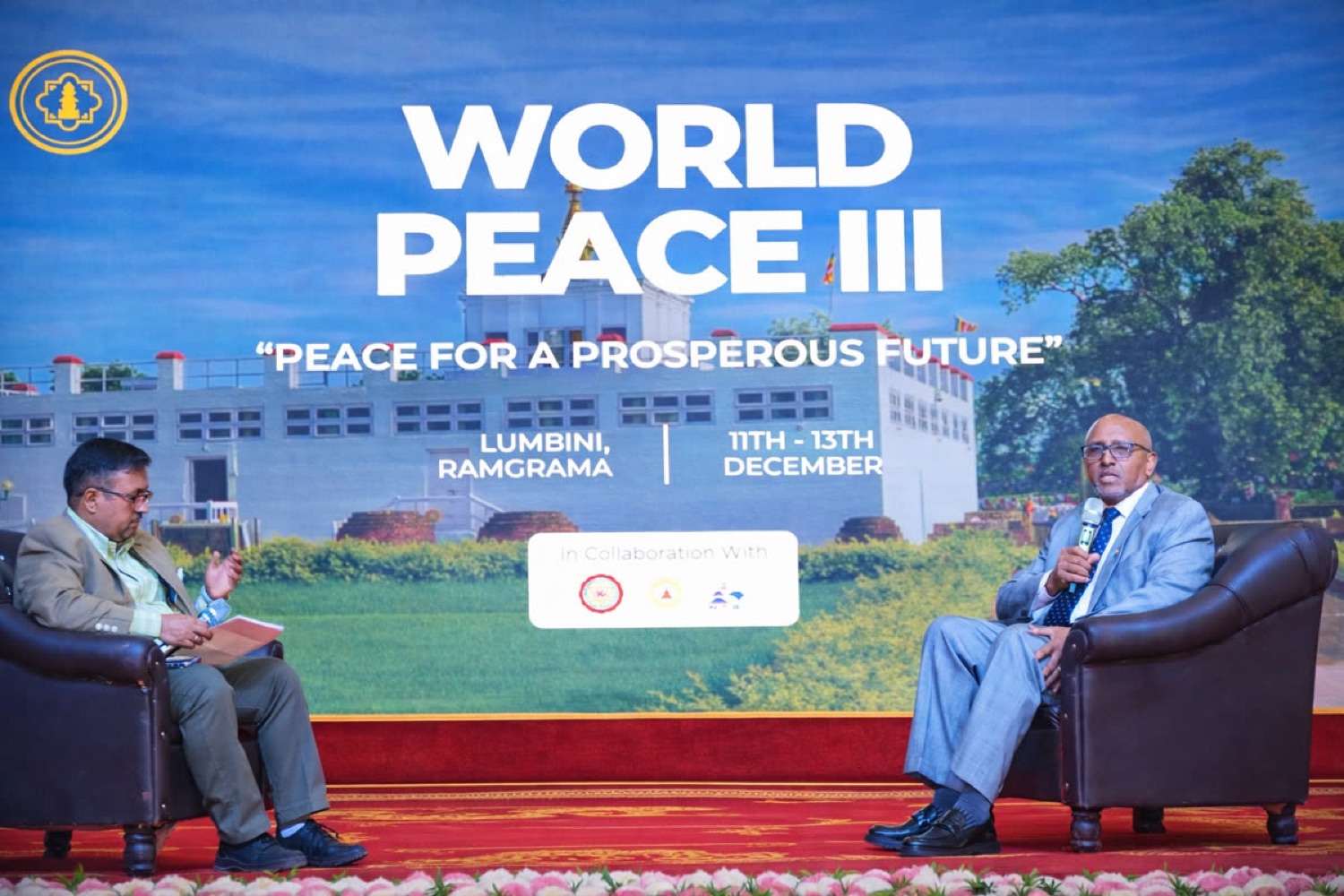 World Peace III: Peace for a Prosperous Future, Lumbini